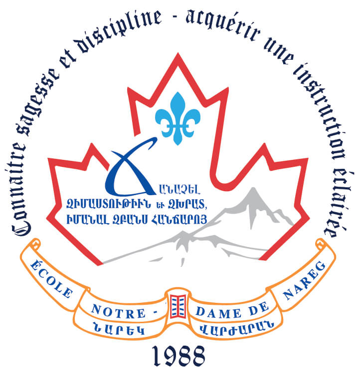 nareg-logo-2-5-1988